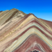 Montanhas Coloridas, Peru